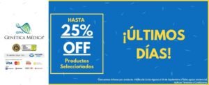 últimos días promos sept 21 GPA