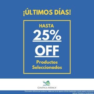 últimos días promos sept 21 GPA cuadrado