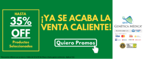 Se acaban las promociones calientes 2022
